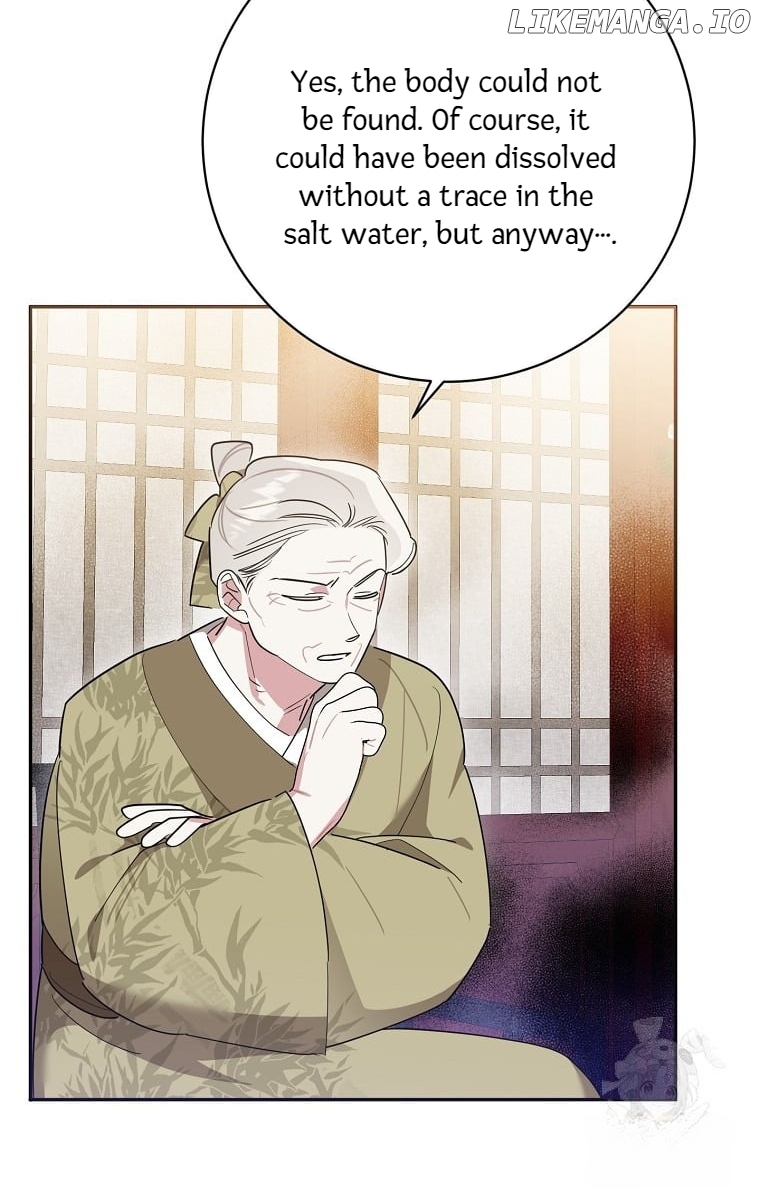 Precious Daughter of the Greatest Martial Arts Villain Chapter 124 - page 4
